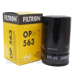Фильтр масляный FORD Scorpio,ROVER 800,ALFA ROMEO 164,75 2.5D,TD,SD <99