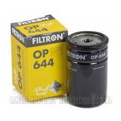 Фильтр масляный ALFA ROMEO 155,164,CHRYSLER Voyager,OPEL Frontera 2.5TD 92> FILTRON