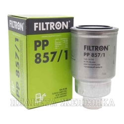 Фильтр топливный NISSAN Almera II,Pathfinder,Primera,Serena 2.2D-3.0D 95> FILTRON