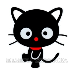 Наклейка Черный котик светоотражающая 13*12см