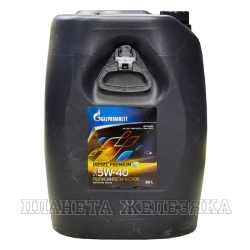 Масло моторное GAZPROMNEFT Diesel Premium CI-4/SL E7 A3/B4 50л п/с