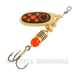 Блесна вращающаяся MEPPS Black Fury ORANGE OR 2