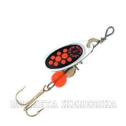 Блесна вращающаяся MEPPS Black Fury ORANGE AG 1