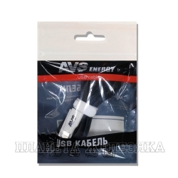 Кабель 8-pin-USB 1м. IP-551 черный плоский силикон AVS