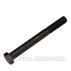 Болт 3/8"х3 1/2" UNC 10.9 89мм