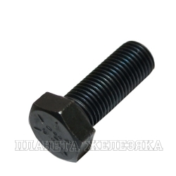 Болт 3/8"х1" UNF 10.9 25мм