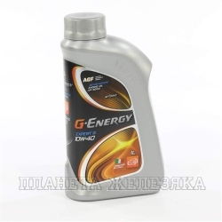 Масло моторное G-ENERGY EXPERT G SG/CD 1л п/с