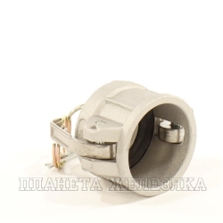 Камлок DC заглушка ниппеля 1.1/2"(38мм) наружняя алюминий