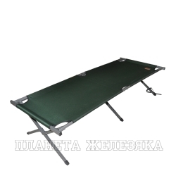 Кровать складная CW Forest bed Big до 200кг