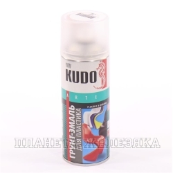 Краска для пластика KUDO белая 520мл аэрозоль