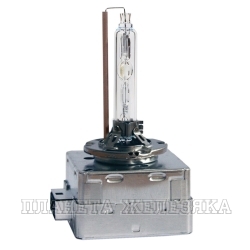 Лампа ксеноновая D1S 4300К 35W P32d-3 +20% XENITE