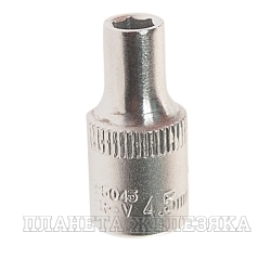 Головка торцевая 04.5 мм 1/4" 6-гр.ROCKFORCE