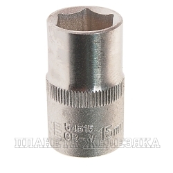 Головка торцевая 15 мм 1/2" 6-гр.ROCKFORCE