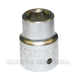 Головка торцевая 19 мм 3/4" 6-гр.ROCKFORCE