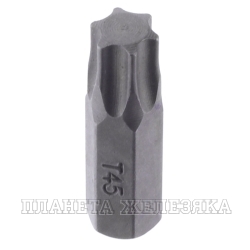 Бита TORX Т45 L=30мм 5/16" ROCKFORCE