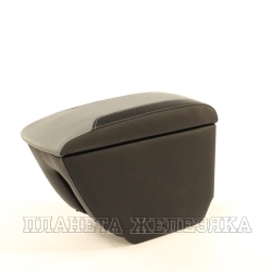 Подлокотник SKODA RAPID ВАРТА серый