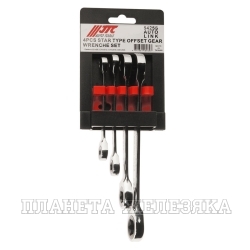Набор ключей трещоточных накидных TORX 4 пр.E6-E24 холдер JTC