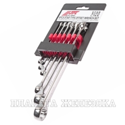 Набор ключей накидных TORX 6 пр.E6-E24 холдер JTC