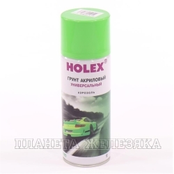 Грунтовка для пластика HOLEX 520мл