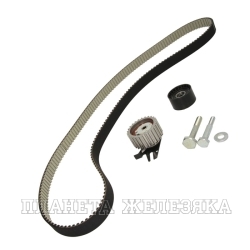 Комплект ГРМ OPEL Astra-H,Vectra-C,Insignia,SAAB 9-3,9-5,ALFA ROMEO,FIAT (Дизель) (ремень+2ролика)