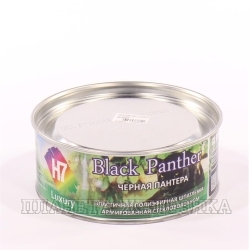 Шпатлевка H7 LUXURY BLACK PANTHER с стекловолокном эластичная 500мл