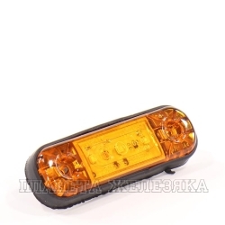 Фонарь габаритный ГФ22 LED 12/24V оранжевый ЕВРОСВЕТ