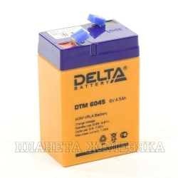 Аккумулятор для аккум.машин DELTA 6V 4.5 а/ч DTM 6045