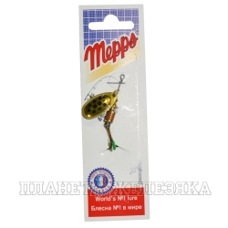 Блесна вращающаяся MEPPS Aglia PTS Noirs OR 2