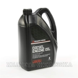 Масло моторное MITSUBISHI DIESEL ENGINE OIL DPF 4л син.