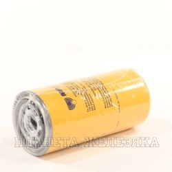 Фильтр гидравлический линейный (картридж) BSP3/4", 10мкм