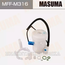 Фильтр топливный MITSUBISHI ASX,Outlander XL MASUMA