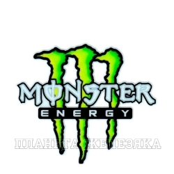 Наклейка Монстр логотип светоотражающая