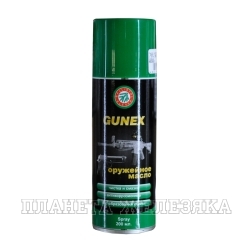 Масло оружейное Gunex 2000 Klever-Ballistol spray 200мл