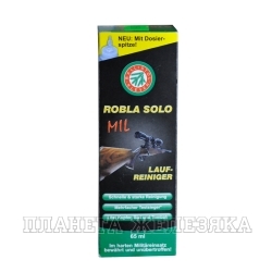 Средство для чистки стволов Klever-Ballistol Robla-Solo MIL 65мл