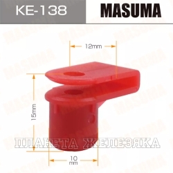 Пистон MASUMA KE-138