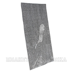 Паронит 500х1000x0.5мм