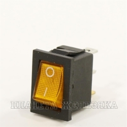 Выключатель клавишный 250V 6А ON-OFF желтый с подсветкой mini REXANT