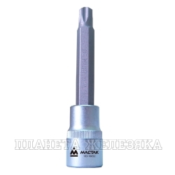 Головка-бита HEX M10S 1/2" L=140 мм для ГБЦ VW-AUDI МАСТАК