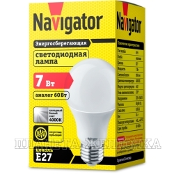 Лампа 220V NAVIGATOR 7W E27 светодиодная 4000K