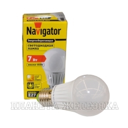 Лампа 220V NAVIGATOR 7W E27 светодиодная 2700K