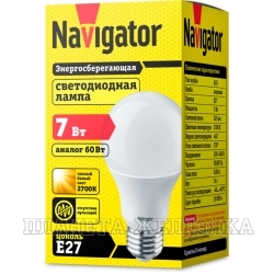 Лампа 220V NAVIGATOR 10W E27 светодиодная 2700K