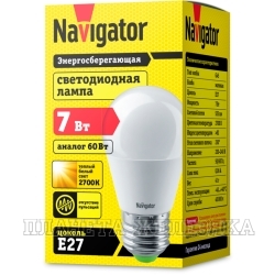Лампа 220V NAVIGATOR 7W E27 светодиодная 2700K