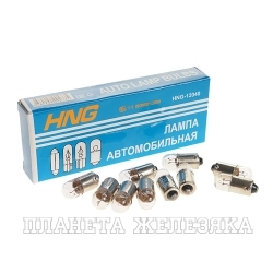 Автолампа 12V BA9s 4W HNG