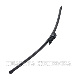 Щетка стеклоочистителя 40см VW, SKODA Rapid, SEAT Toledo (с 2013г) задняя OEM