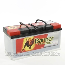 Аккумулятор BANNER Power Bull PRO 110 а/ч P11040 обр.полярн. пуск.ток 850A