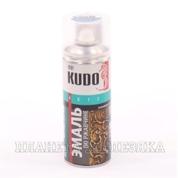 Краска по ржавчине KUDO серебристо-изумрудная 520мл аэрозоль