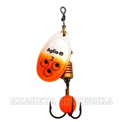 Блесна вращающаяся MEPPS Aglia E-Brite Orange 1