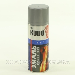 Краска термостойкая KUDO серебристая 520мл аэрозоль