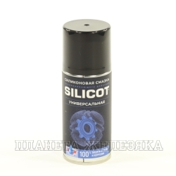 Смазка силиконовая SILICOT 210мл аэрозоль