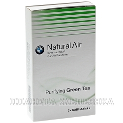 Комплект сменных картриджей освежителя воздуха BMW Purifying Green Tea OEM